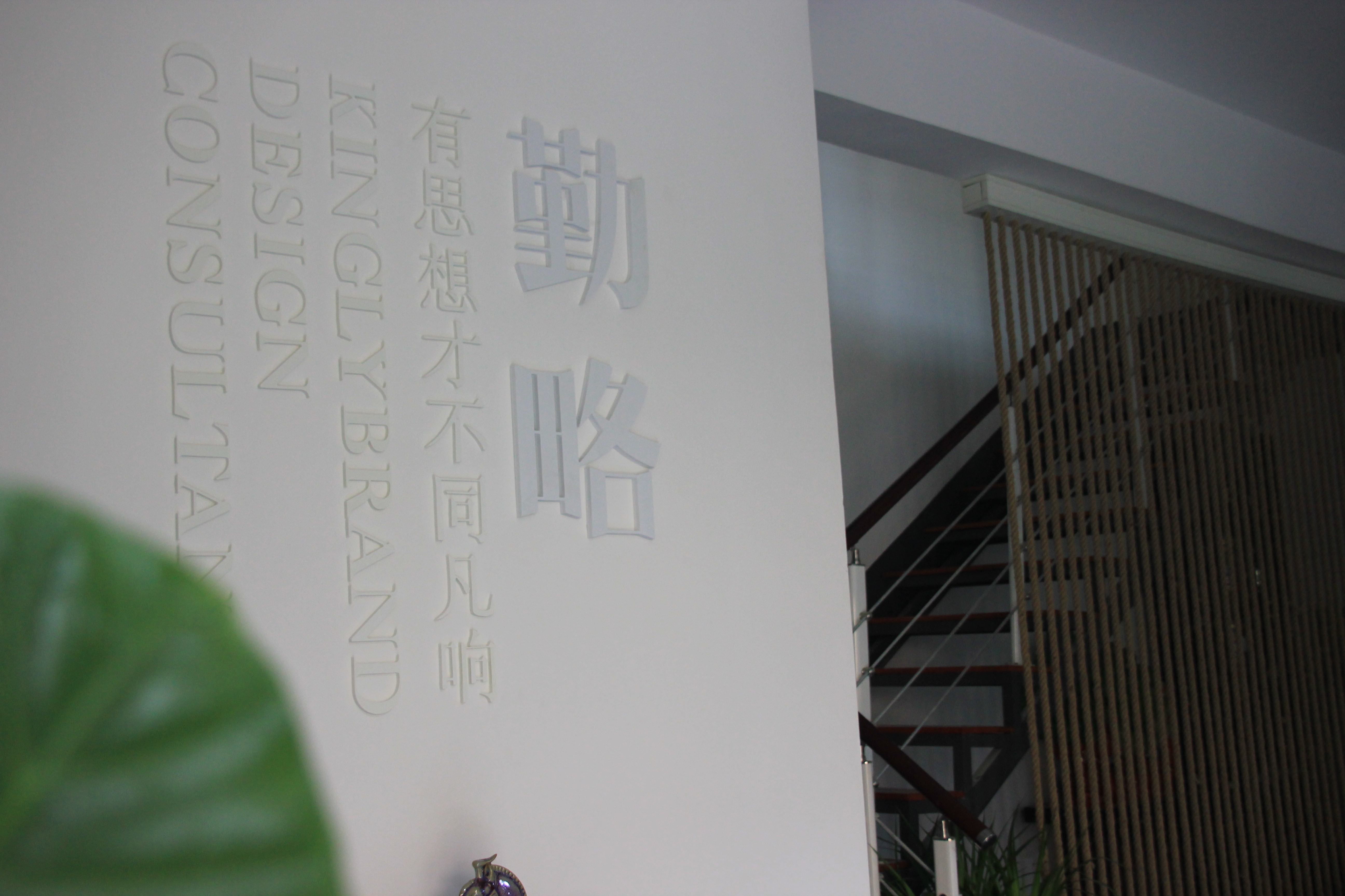 鄭州企業(yè)vi設(shè)計公司